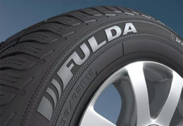 Connaissez-vous la marque de pneu Fulda ? Connaissez-vous la marque de pneu Fulda ?